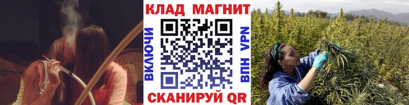 Где продают наркотики Кораблино КОКАИН  Меф  Гашиш  Галлюциногенные грибы  Бошки Шишки  АМФЕТАМИН 
