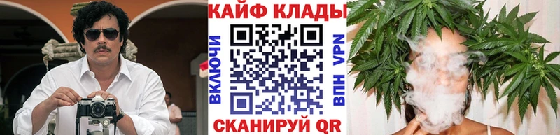 АМФЕТАМИН Кораблино