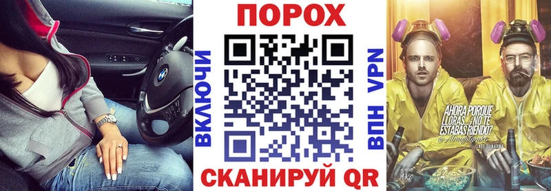 хочу наркоту Кораблино Амфетамин 97%