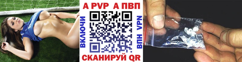 mega ТОР Кораблино А ПВП СК КРИС