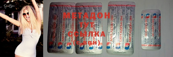 прущий лед Касимов