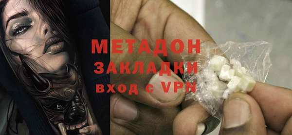 амфетамин Карталы