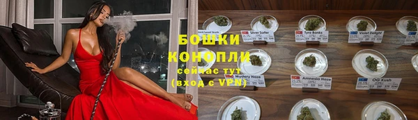мефедрон VHQ Киренск