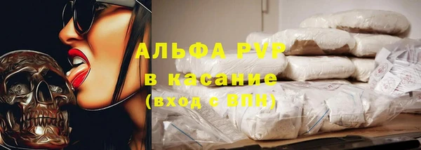 мефедрон VHQ Киренск