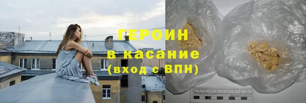 jwh Киреевск