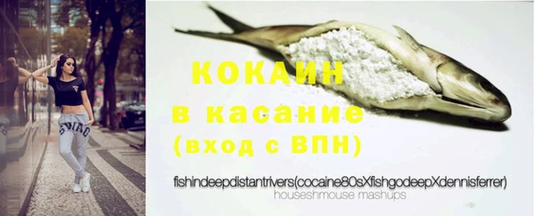 jwh Киреевск
