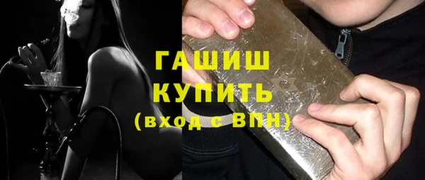 прущий лед Карпинск