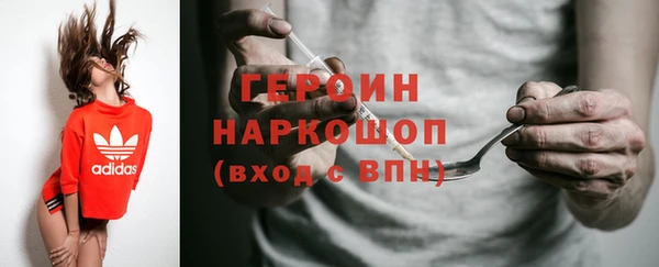 прущий лед Касимов