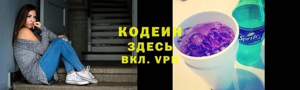 амфетамин Карталы