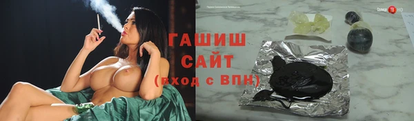 jwh Киреевск