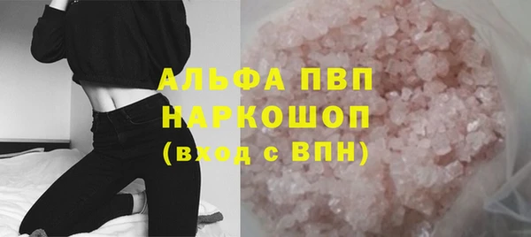jwh Киреевск
