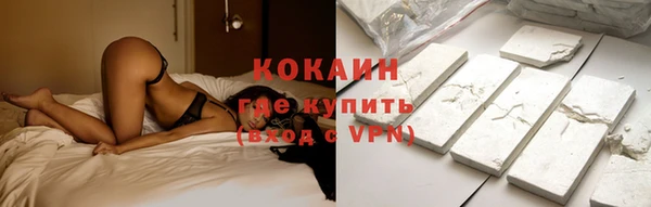 прущая мука Мегион