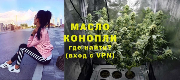 амфетамин Карталы