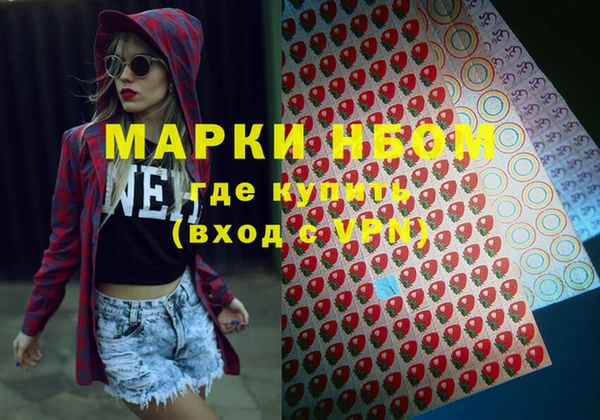 амфетамин Карталы