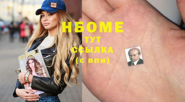 хмурый Каменск-Шахтинский
