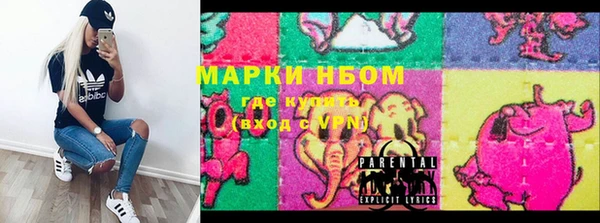 амфетамин Карталы