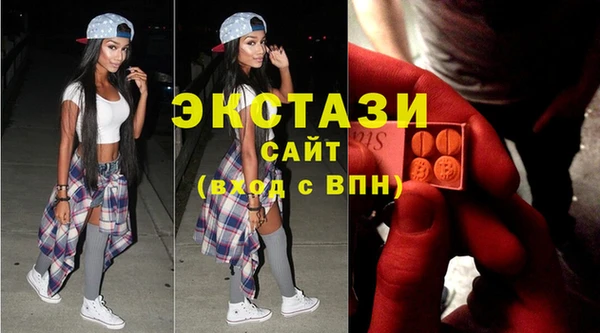 прущий лед Касимов