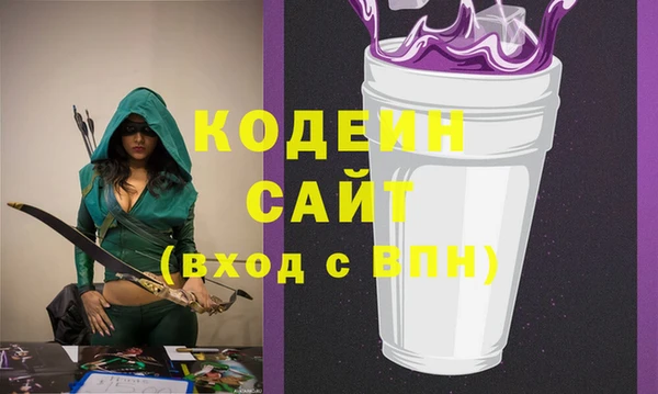 прущий лед Касимов