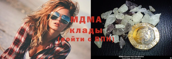 мефедрон VHQ Киренск