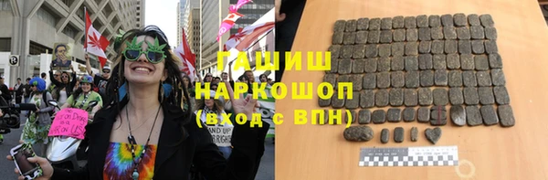 прущий лед Карпинск