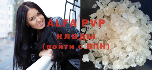 амфетамин Карталы