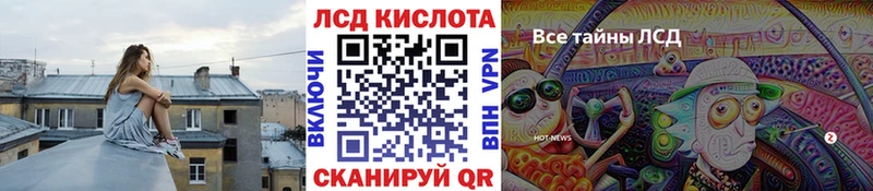 как найти   Кораблино  Марки NBOMe 1,5мг 