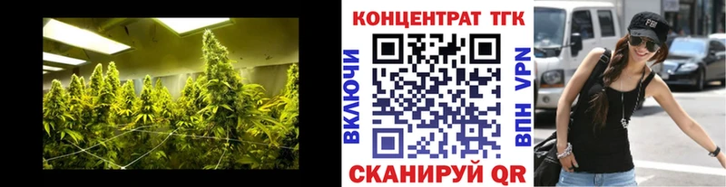 где можно купить наркотик  Кораблино  ТГК вейп с тгк 