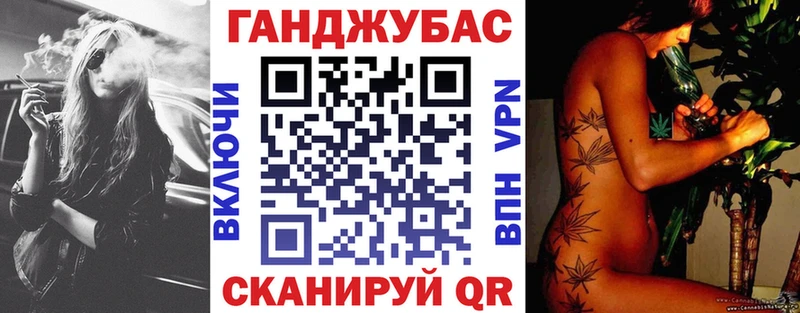 Канабис White Widow  дарнет шоп  Кораблино 